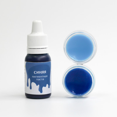 Паста пигментная "Синяя" (Россия), 12 мл