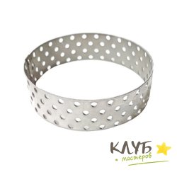 Кольцо для выпечки перфорированное d=10 см, h=2 см