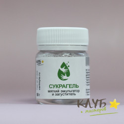 Сукрагель, 50 г