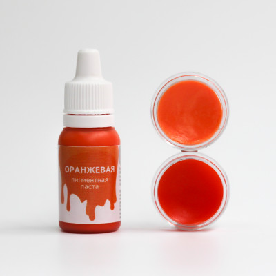 Паста пигментная "Оранжевая" (Турция), 12 мл