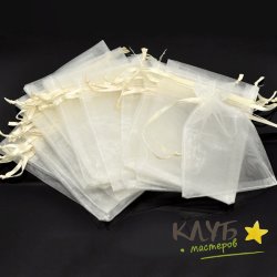 Сумочка из органзы "Бежевая", 7х9 см (5 шт.)