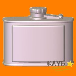 Фляжка 376, форма пластиковая