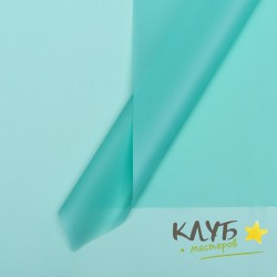 Пленка матовая цветочная тиффани, 58х58 см