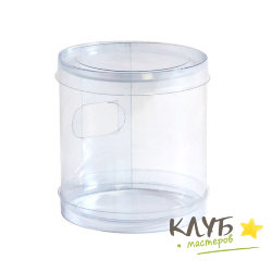 Коробка-цилиндр пластиковая 8,5х8,5х9 см