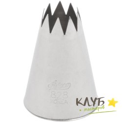 Кондитерская насадка Ateco 828 (открытая звезда)