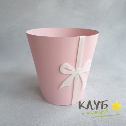 Кашпо розовое, d=10, h=15 см.