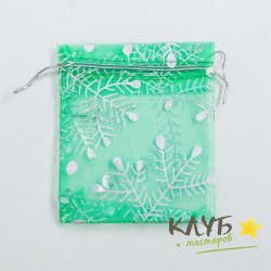 Сумочка из органзы "Зимние радости", 10х12 см (5 шт.)