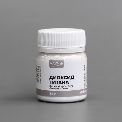 Диоксид титана