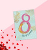 Открытка "8 марррта. Гепард", 7,5х10 см - миниатюра 1