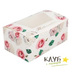 Коробка "Тебе с любовью" 18х10х7,5 см