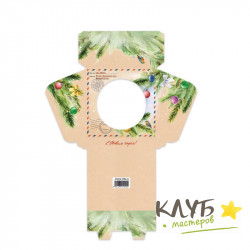 Коробка для купола Батискаф "Новый год. Письмо"