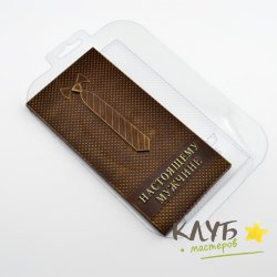 Плитка Мужчине Галстук, форма пластиковая для шоколада