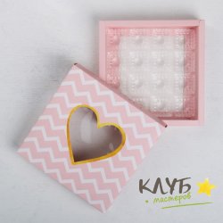 Коробка для конфет с окном "I love you" 16 ячеек, 19х19х3,5 см