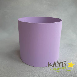 Кашпо круглое "лаванда" d=14,5, h=13,5 см.
