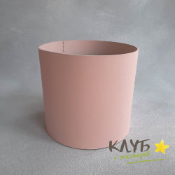 Кашпо круглое "персиковое" d=14,5, h=13,5 см.
