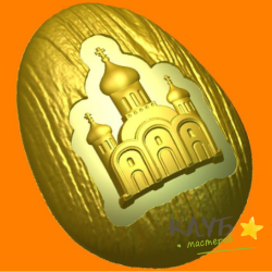 Яйцо церковь 440, форма пластиковая