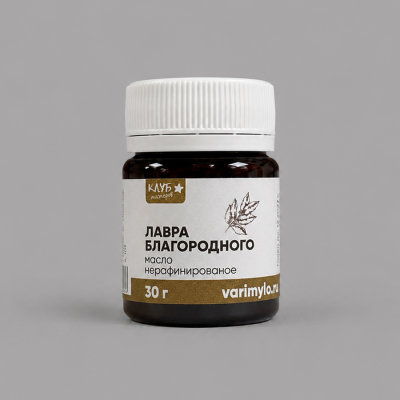 Лавра благородного масло нерафинированное 