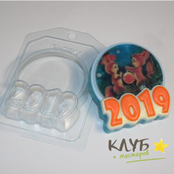 2019/Круг под водорастворимку, форма пластиковая