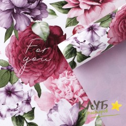 Бумага упаковочная глянцевая двусторонняя "Цветочный сад. For you" 70х100 см