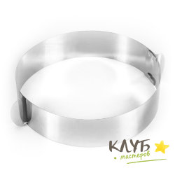 Кольцо с регулировкой размера 10,5-20 см, h=4,5 см