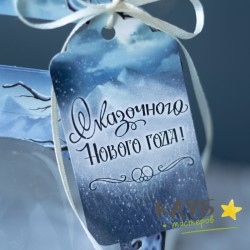 Ярлычок фигурный "Сказочного Нового года. Готика", 5 шт.