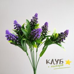 Зелень для мыльных букетов "Мускари"