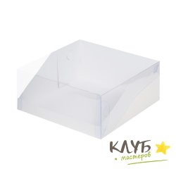 Коробка для торта с пластиковой крышкой белая 23,5х23,5х10 см (набор 5 шт.