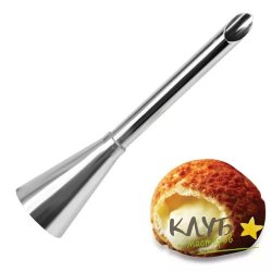 Кондитерская насадка для наполнения начинкой h=9 см (Китай)