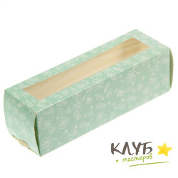 Коробка для макарун "Нежность. Мятная", 18х5,5х5,5 см