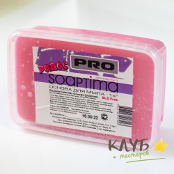Цветная мыльная основа Родос (розовая) Soaptima PRO/Соаптима ПРО , 1 кг