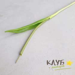 Стебель тюльпана силиконовый с одним листом 40 см