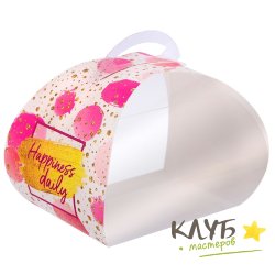 Коробка под десерт "Happiness daily" 10,5 х 14 см