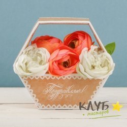 Коробка-сота "Нежное кружево" 23х20х9 см