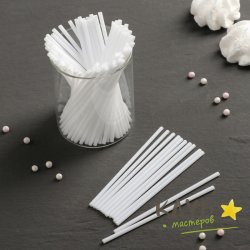 Палочки для кейк-попсов и леденцов пластиковые короткие (9,8 см), 80 шт.
