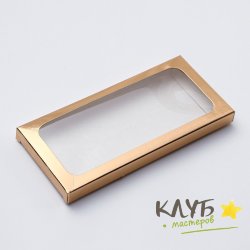 Коробка для шоколадной плитки золото 17х8х1,4 см