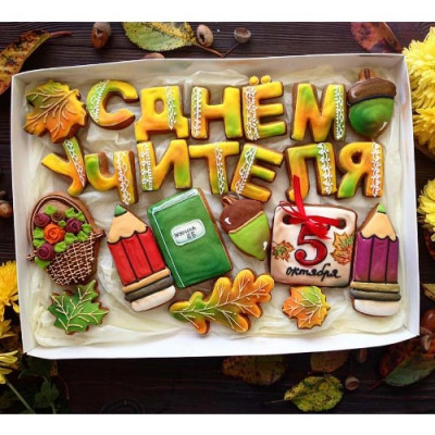 Формы для печенья и пряников "Русский алфавит" 28 шт (5 см)