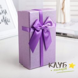 Коробка подарочная "Ажурная фиолетовая", 15х9х5,5 см