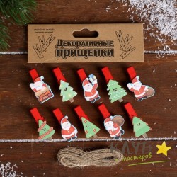 Прищепки "Дед мороз и елки" набор 10 шт.
