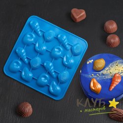 Ракушки 16 ячеек, форма силиконовая