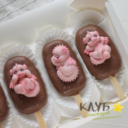 Дракончики Ми-ми-ми (3 шт.), форма из пищевого силикона