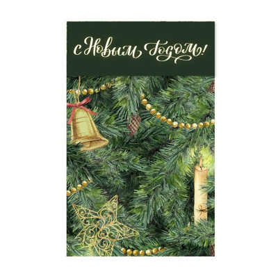 Клапан "Рождественская сказка", 10х12 см (набор 5 шт.)