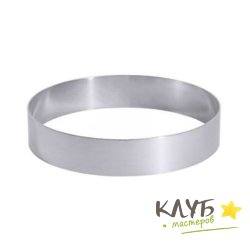 Кольцо для выпечки d=20 см, h=5 см