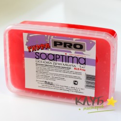 Цветная мыльная основа Гирра (красная) Soaptima PRO/Соаптима ПРО , 1 кг