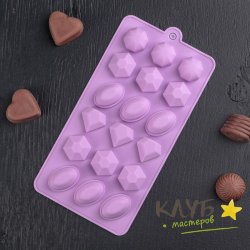 Драгоценные камни 18 ячеек, форма силиконовая