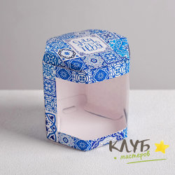 Коробка-бонбоньерка "Подарок для тебя", 8х7,5х7 см