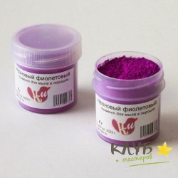 Неоновый пигмент в порошке "Фиолетовый ", 7 г
