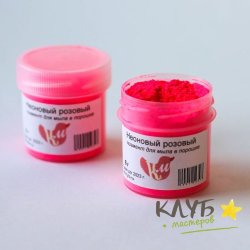 Неоновый пигмент в порошке "Розовый", 7 г