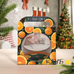 Сумочка для купола "Цитрус", 1 шт.