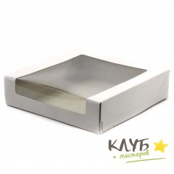 Коробка белая с окном 22,5х22,5х6 см