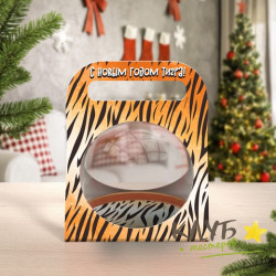Сумочка для купола "Тигр", 1 шт.